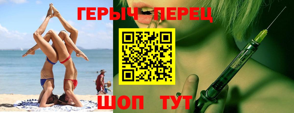 APVP Елец