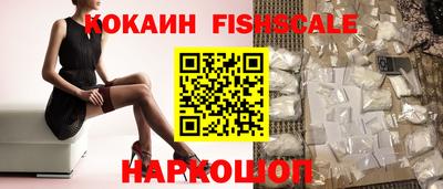 бошки Кумертау