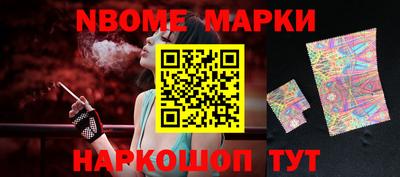 МДМА Кулебаки