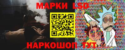 МДМА Кулебаки
