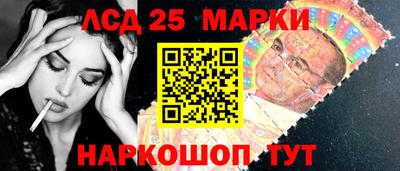 МДМА Кулебаки