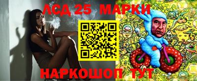 бошки Кумертау