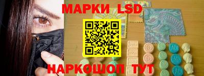 СК Кунгур