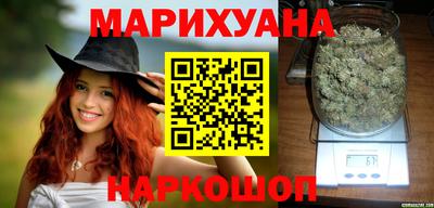 МДМА Кулебаки