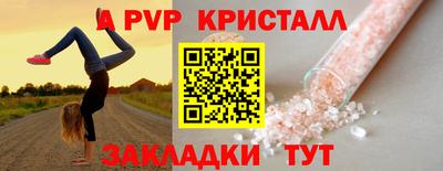МДМА Кулебаки