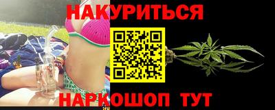 МДМА Кулебаки