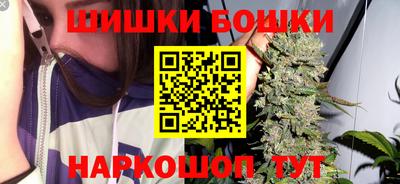 МДМА Кулебаки