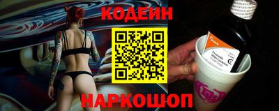 бошки Кумертау