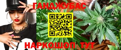 СК Кунгур