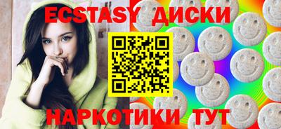 бошки Кумертау