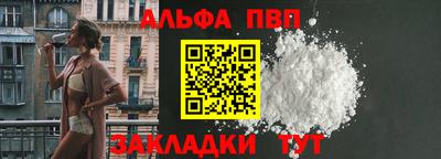 СК Кунгур