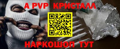 МДМА Кулебаки