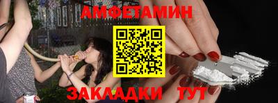 МДМА Кулебаки
