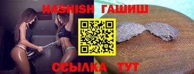 бошки Кумертау