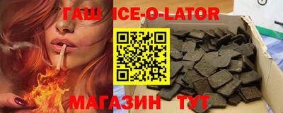 бошки Кумертау