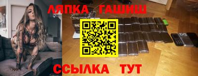 МДМА Кулебаки